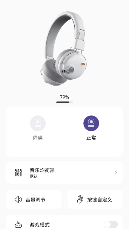 fingertime凡纪