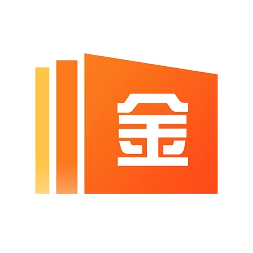 金先生素材宝