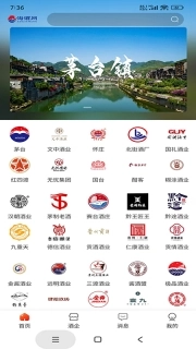 淘酒网