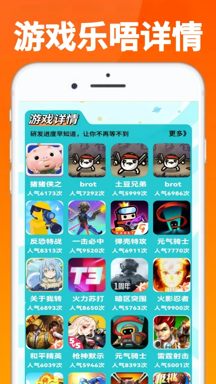 223乐唔