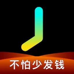 轻松记工时-小时工记账