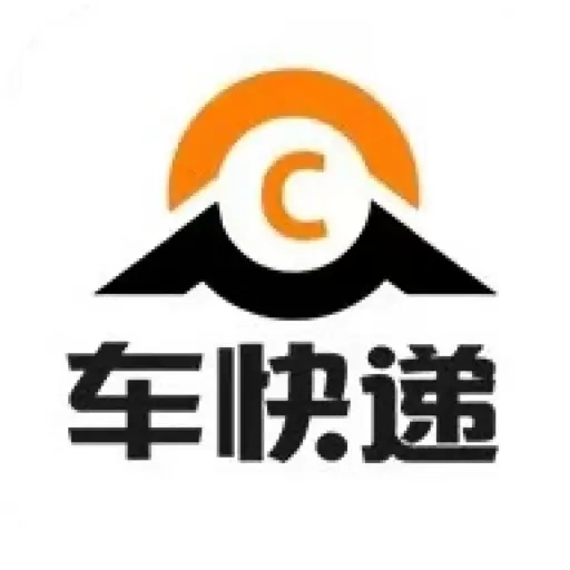 车快递司机端