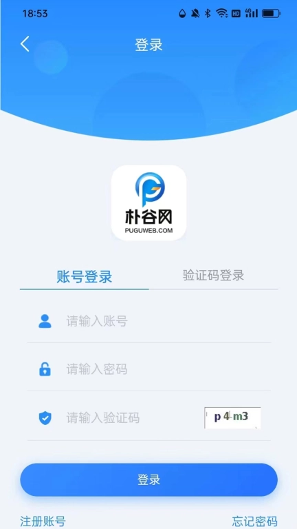 项云端
