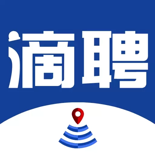 滴聘-蓝领招聘找工作平台