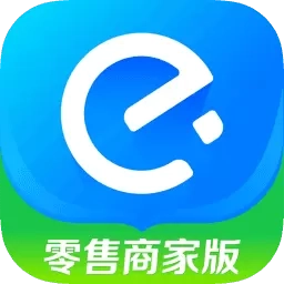 饿了么零售商家版