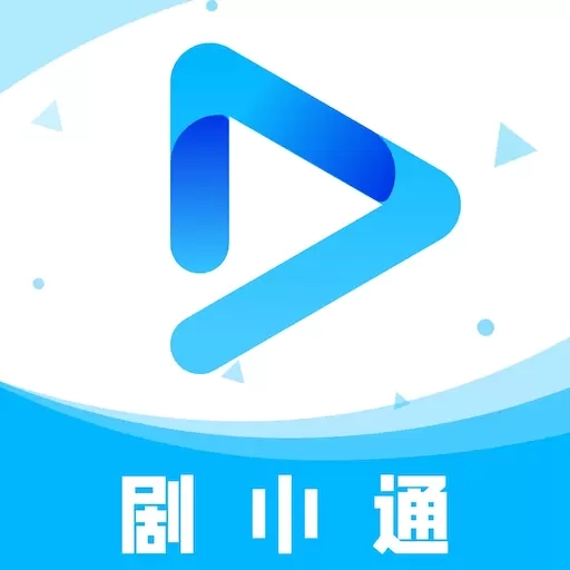 剧小通-专业短剧数据服务平台