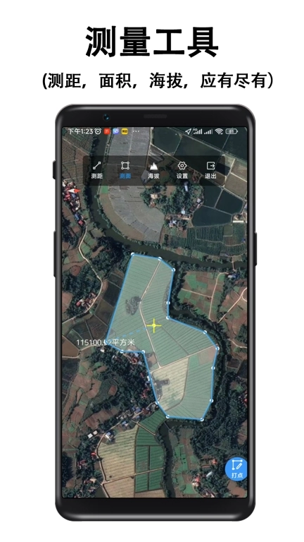 子午地图
