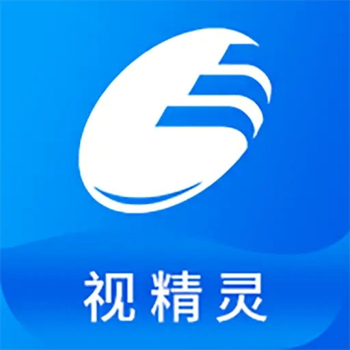 格行视精灵