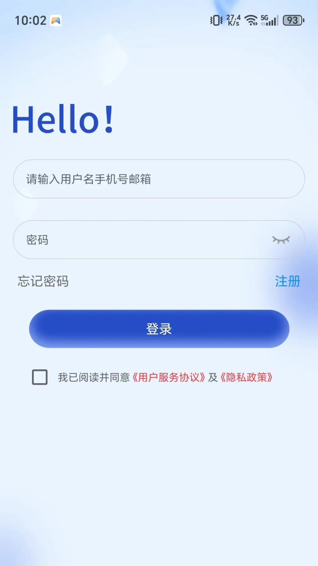 格行视精灵