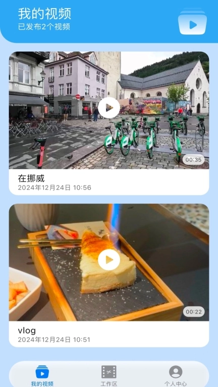 信手剪影