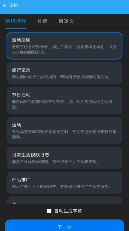 信手剪影