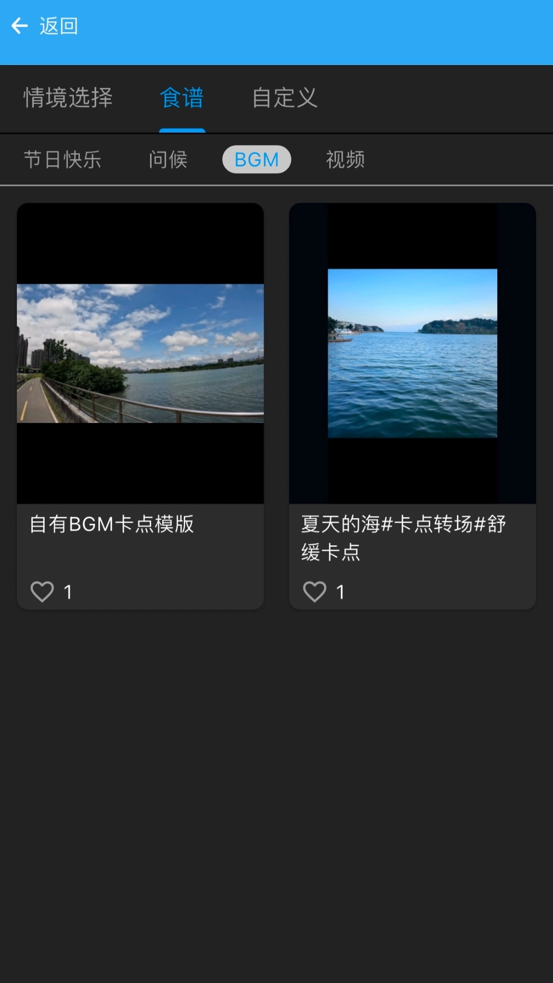 信手剪影
