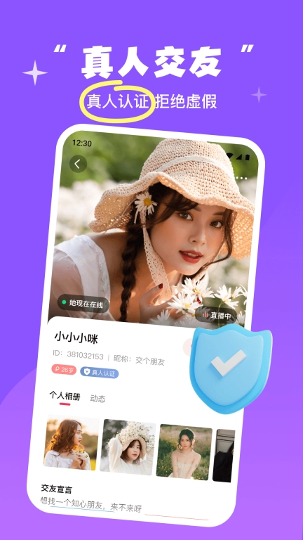 牵欣