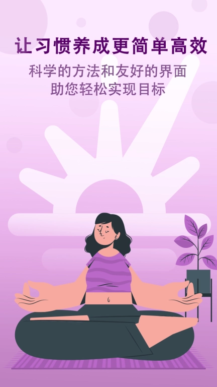 天天有记