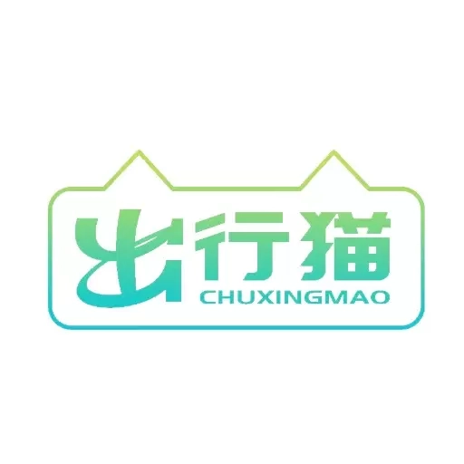 出行猫司机端