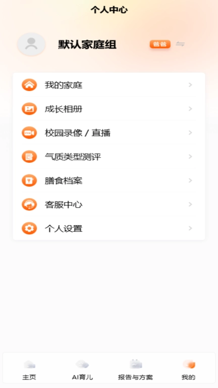 炫兜-炫兜ai