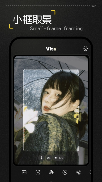 Vita复古相机