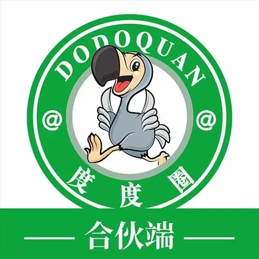 度度圈合伙端