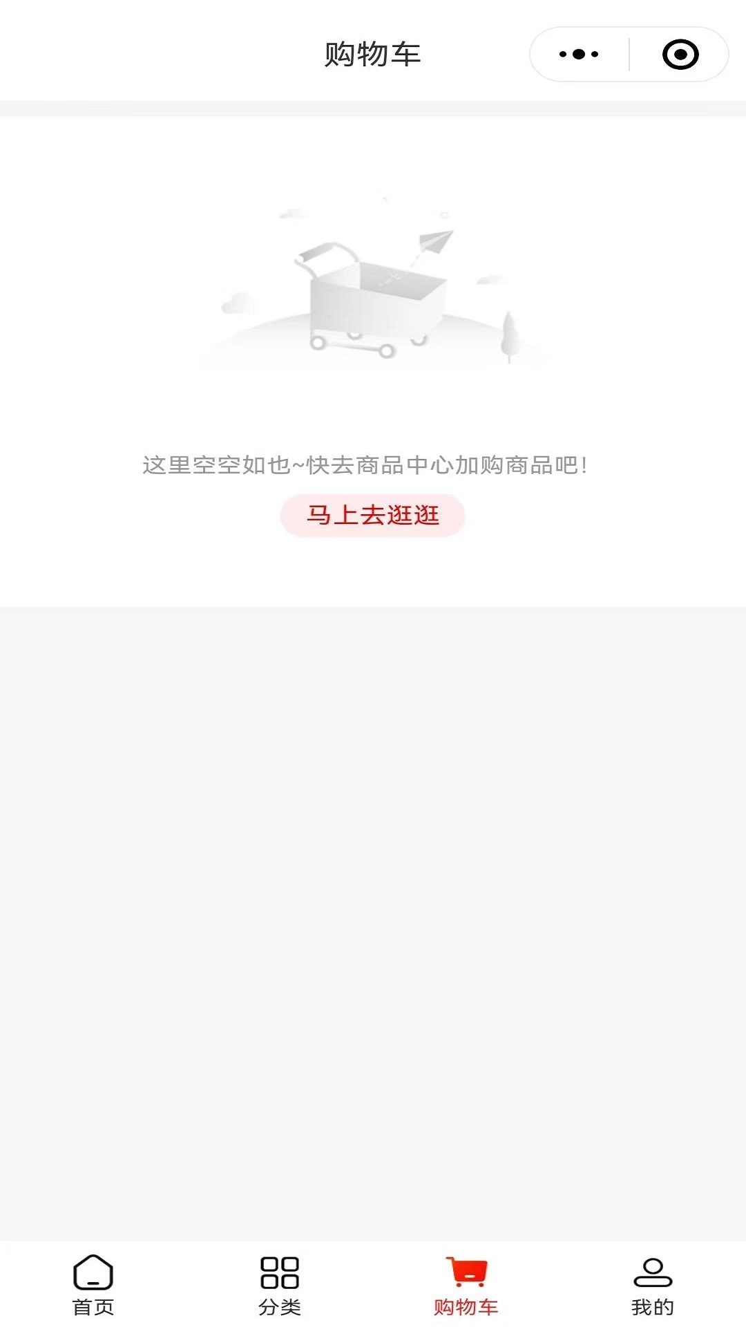 云香印象