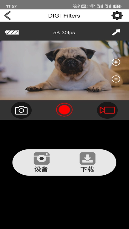 DIGI Filters