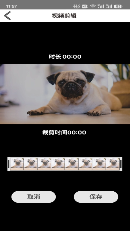 DIGI Filters
