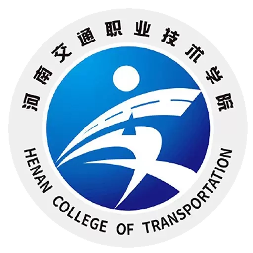 河南交院