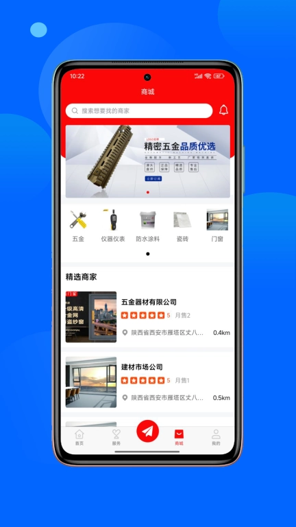 兜优米