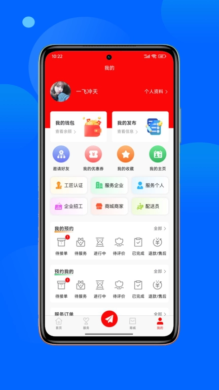 兜优米