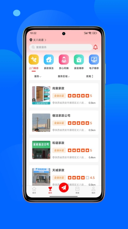 兜优米