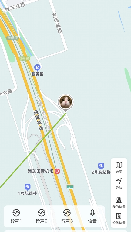 kahoo