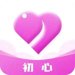 初心聊