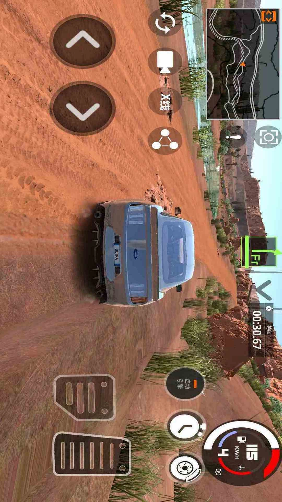 X漂移赛车
