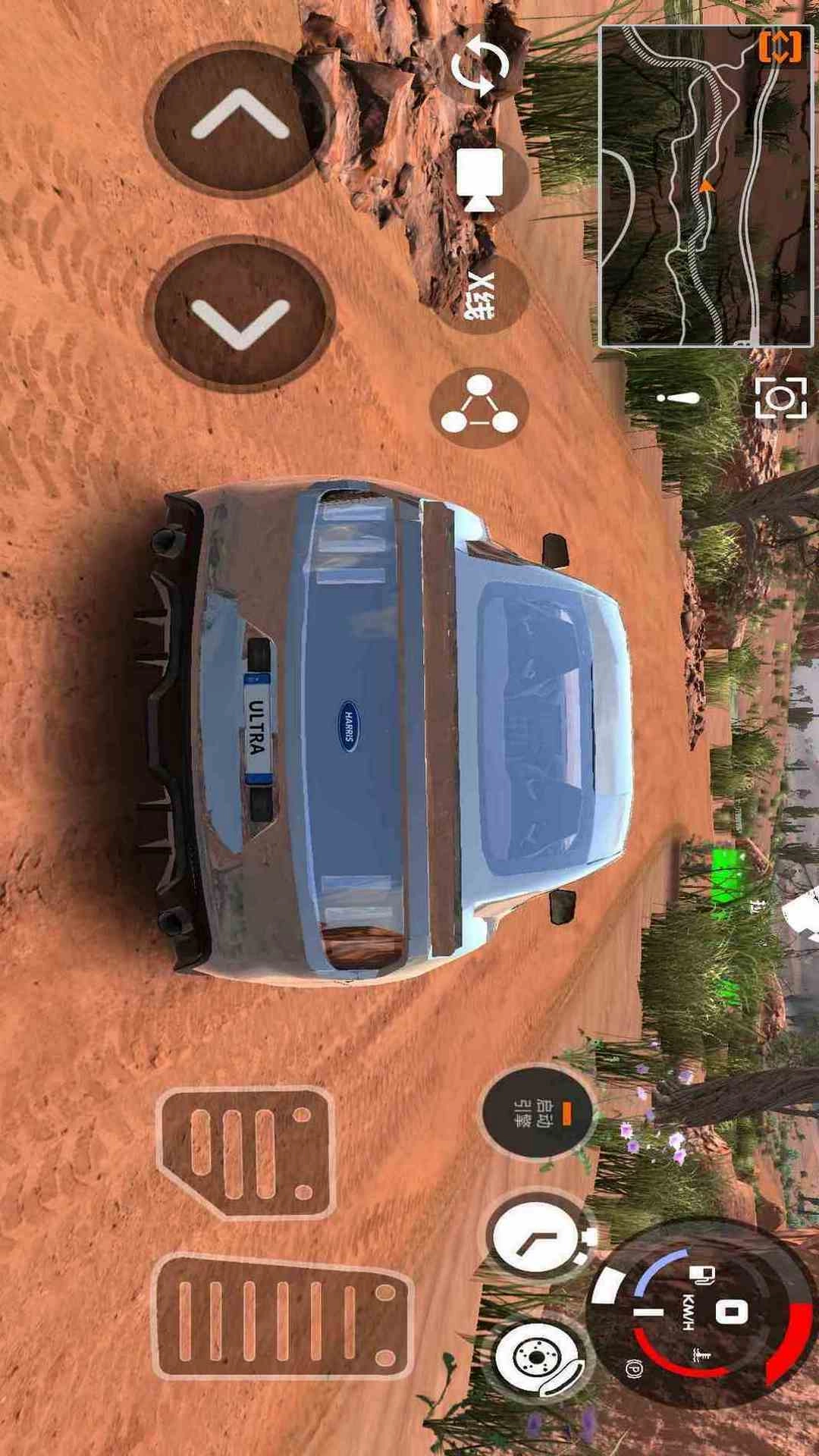 X漂移赛车