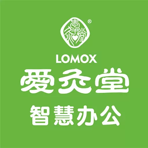 爱灸堂ERP