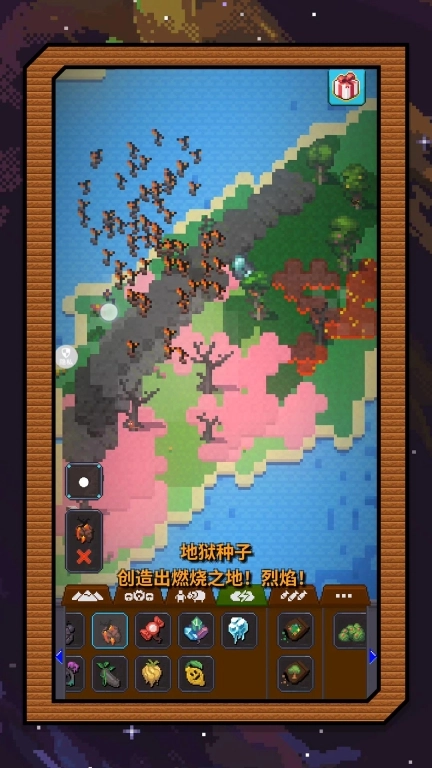 梦幻沙城筑造