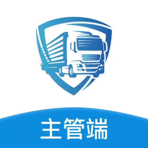 卡企安主管端