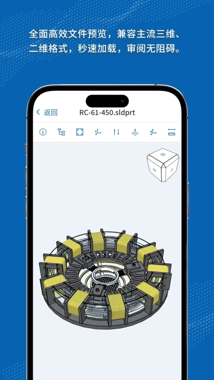 OnChain