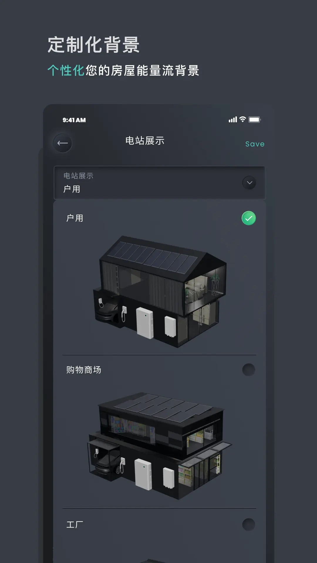 思格云