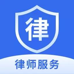 律三多-律师法律在线咨询平台