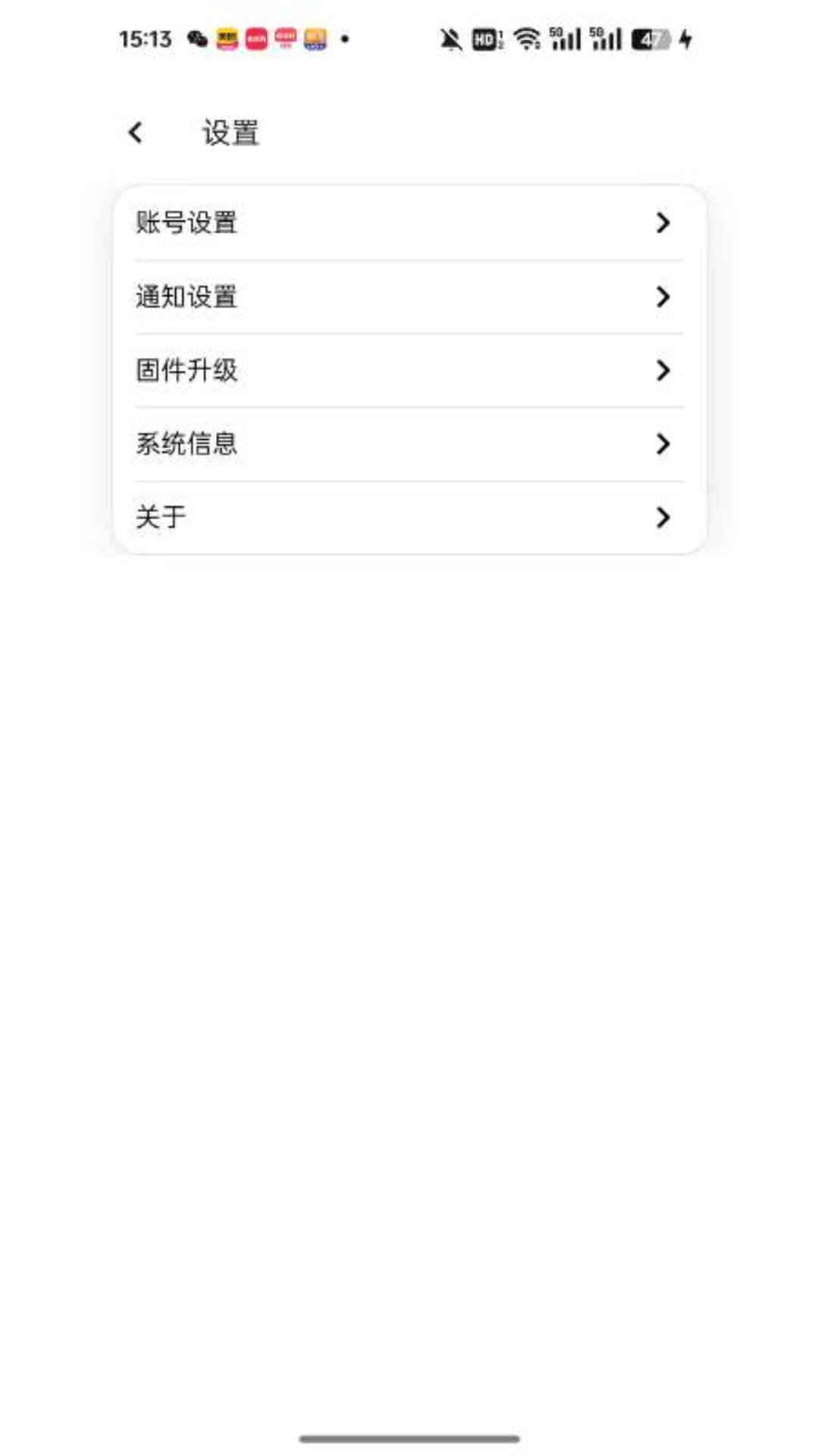 皮可宝