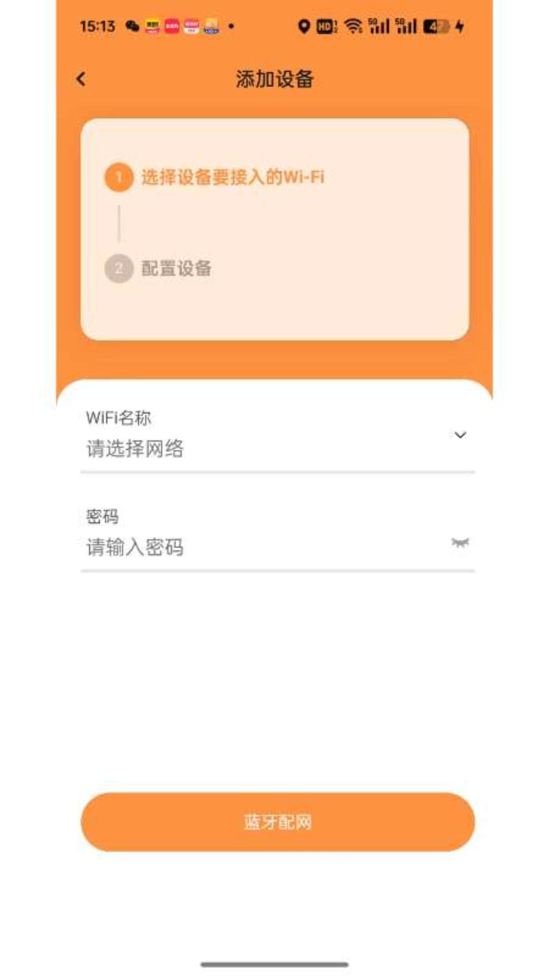 皮可宝
