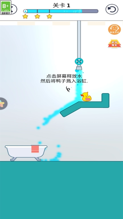 这太难了