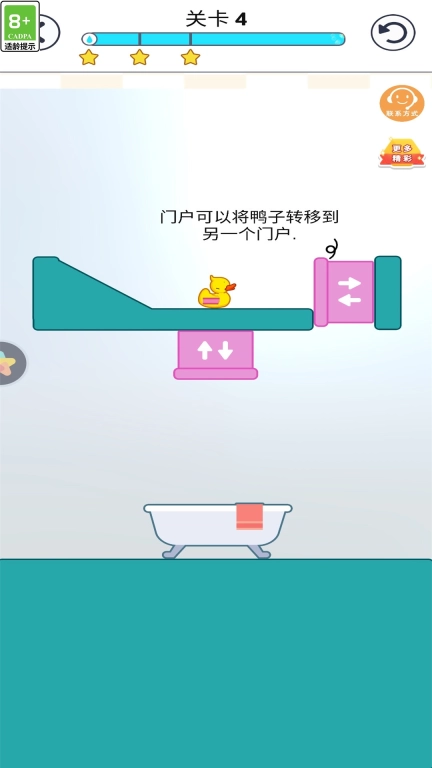 这太难了