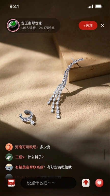 中拍汇