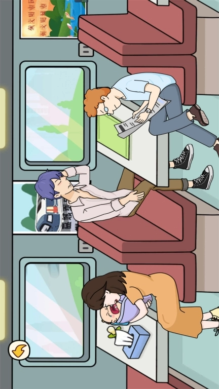 逆时空营救