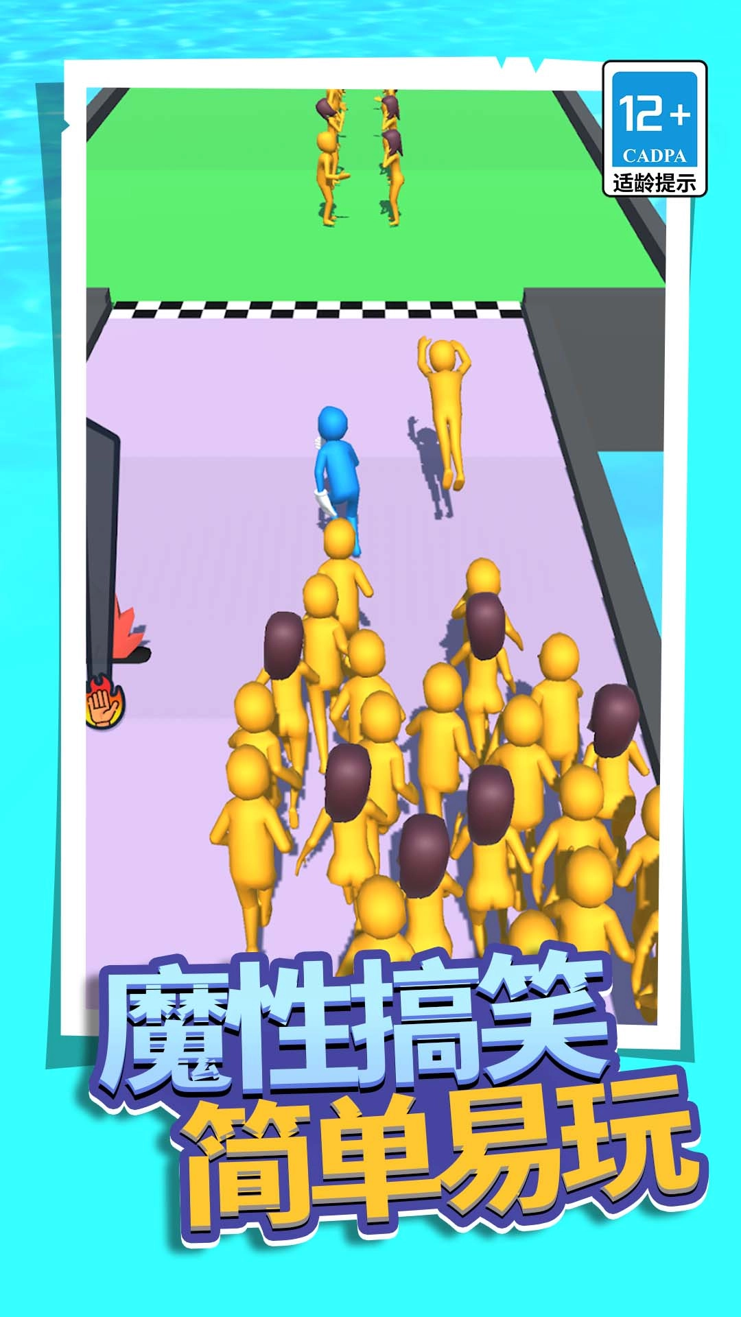 超人拳击对决