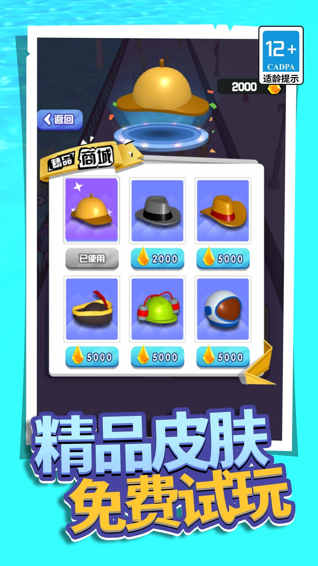 超人拳击对决