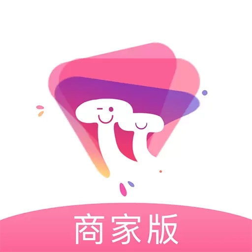 沓沓商家