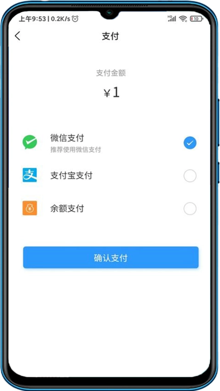 悦腾养车