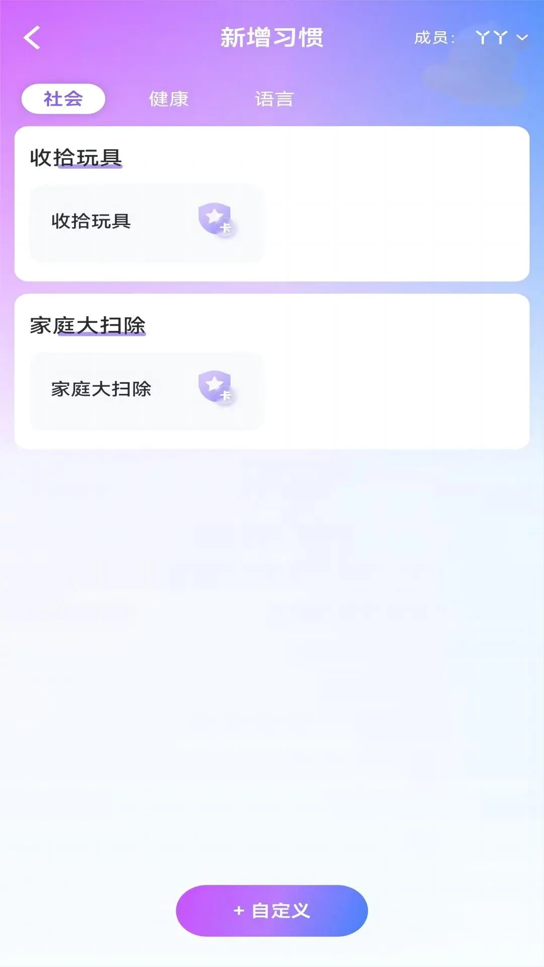 青橙拾光